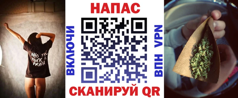Виды наркотиков купить Тарко-Сале А ПВП Марихуана МЕФ ГЕРОИН ГАШИШ