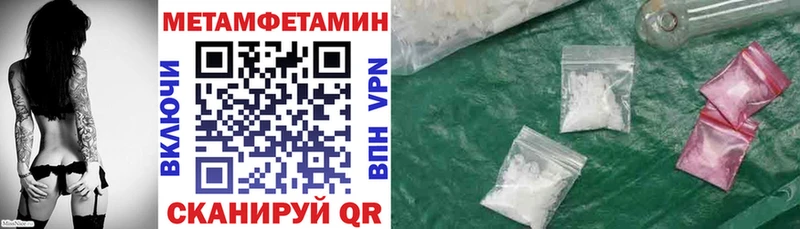 АМФ Premium  Тарко-Сале 