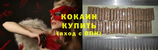 бутират Пересвет