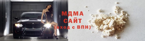 ECSTASY Переславль-Залесский