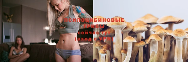 героин Беломорск