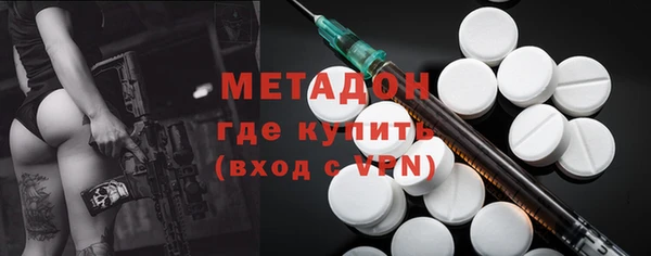 ешки Белоозёрский