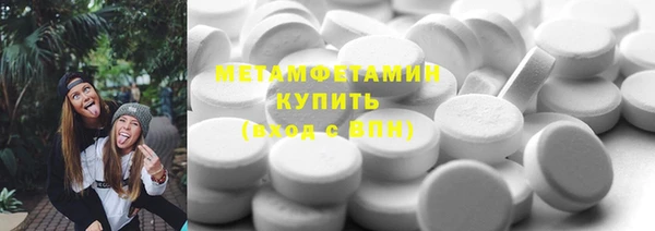 ешки Белоозёрский