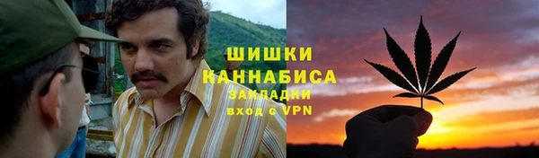 ешки Белоозёрский
