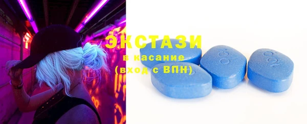 ешки Белоозёрский