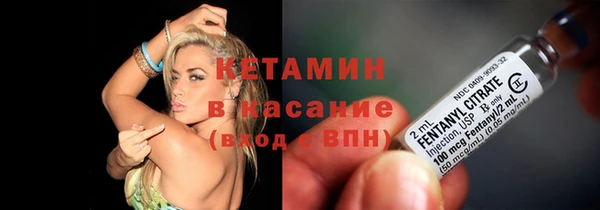 ешки Белоозёрский