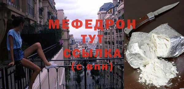 кокс Балабаново