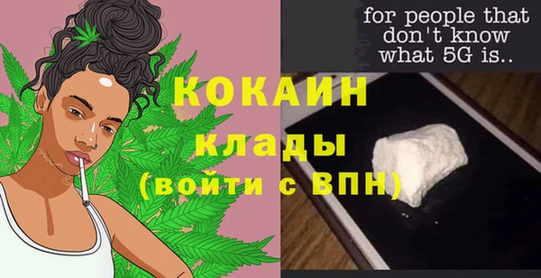 ешки Белоозёрский