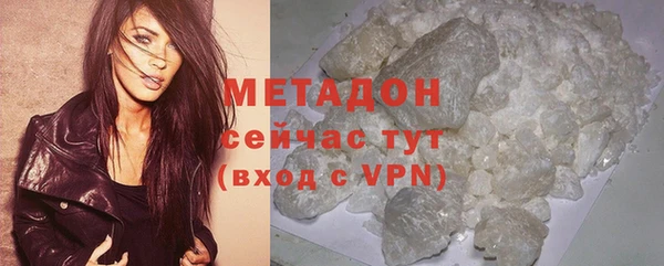 винт Белокуриха