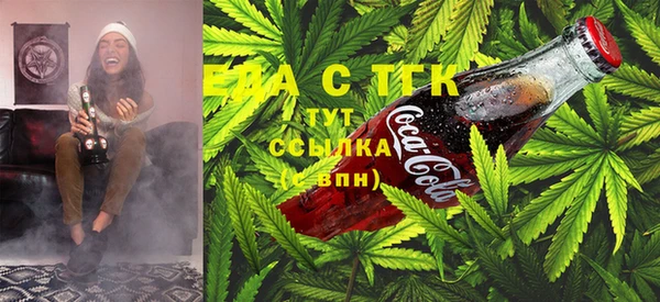 ешки Белоозёрский