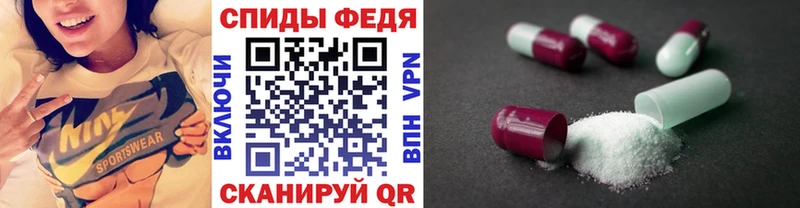 магазин продажи   mega ссылки  МЕТАМФЕТАМИН мет  Тарко-Сале 