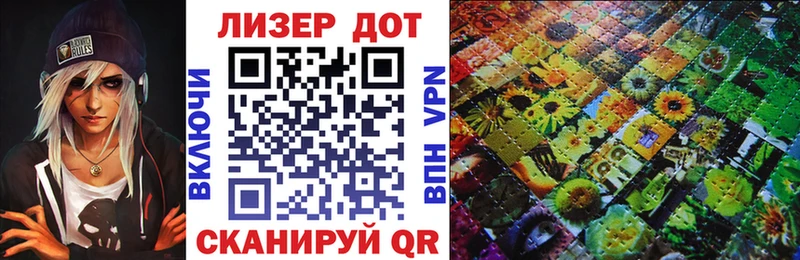 закладки  Тарко-Сале  kraken   Марки NBOMe 1500мкг 